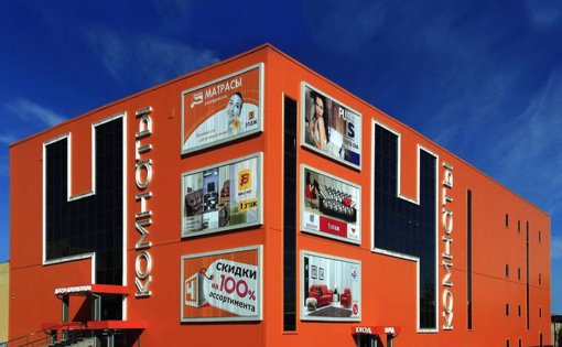 Карточка компании