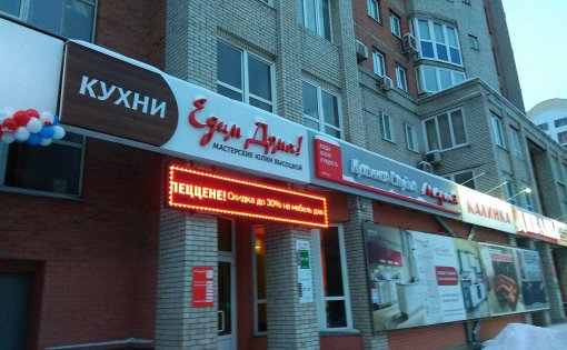 Карточка компании