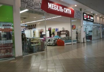Магазин Мебель Сити, где можно купить верхнюю одежду в России