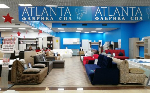 Карточка компании