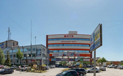 Карточка компании