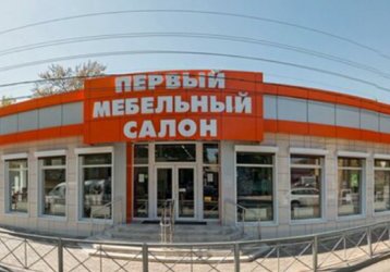Магазин Первый, где можно купить верхнюю одежду в России