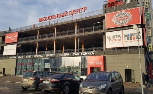 Карточка компании