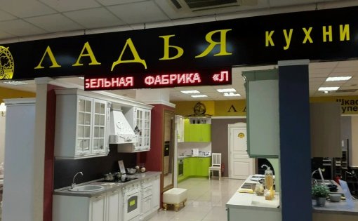 Карточка компании