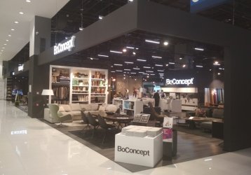 Магазин BOCONCEPT, где можно купить верхнюю одежду в России