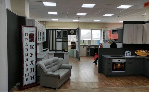 Карточка компании