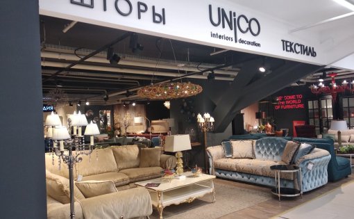 Карточка компании