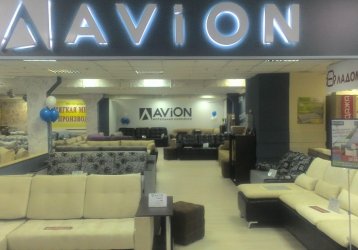 Магазин AVION, где можно купить верхнюю одежду в России