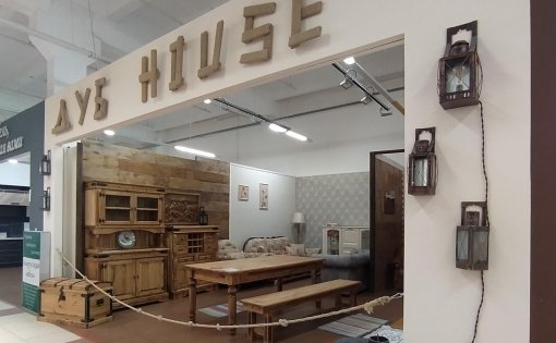 Карточка компании