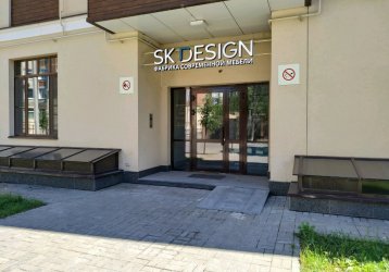 Магазин SK Design, где можно купить верхнюю одежду в России