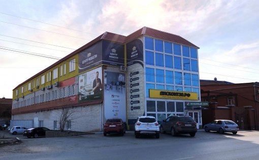 Карточка компании