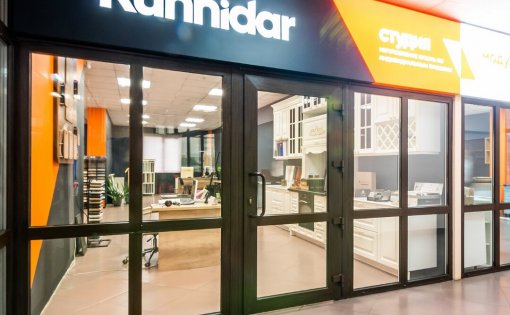 Карточка компании