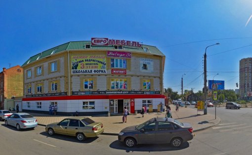 Карточка компании