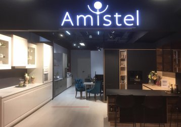 Магазин AMISTEL, где можно купить верхнюю одежду в России