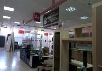 Магазин ОБСТАНОВКА, где можно купить верхнюю одежду в России