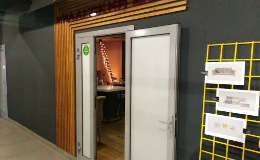 Карточка компании