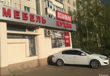 Магазин Scavolini, где можно купить верхнюю одежду в России