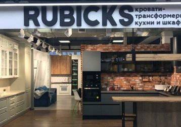 Магазин RUBICKS, где можно купить верхнюю одежду в России