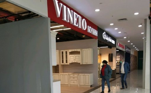 Карточка компании