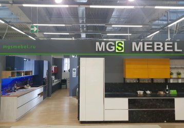 Магазин MGS mebel, где можно купить верхнюю одежду в России