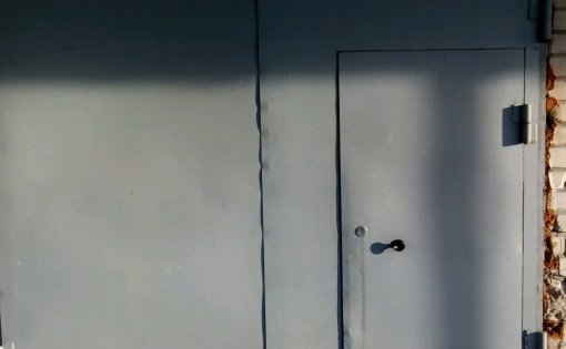 Карточка компании