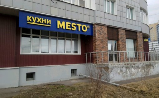 Карточка компании