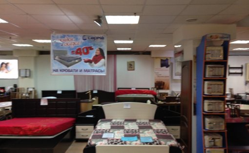 Карточка компании