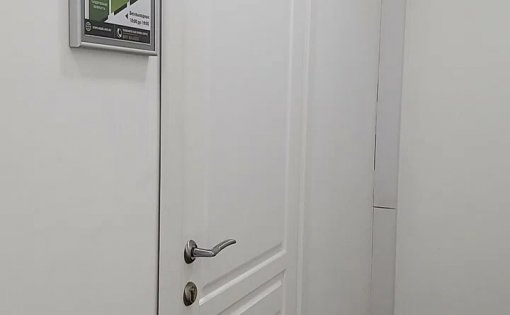 Карточка компании