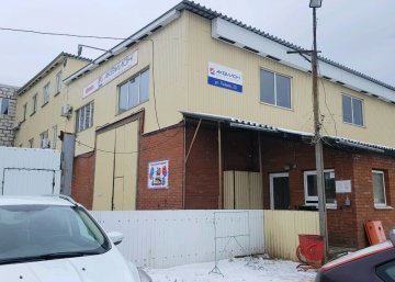 Карточка компании Аквилон