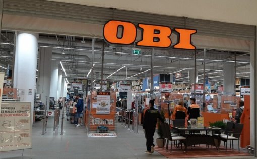 Карточка компании