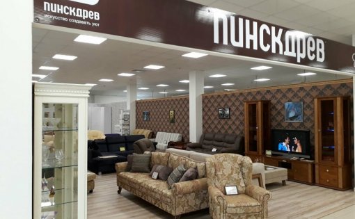 Карточка компании