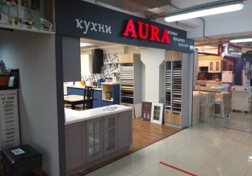 Магазин AURA, где можно купить верхнюю одежду в России