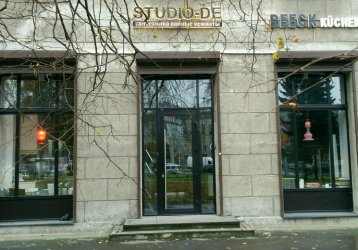Магазин Studio-DE, где можно купить верхнюю одежду в России