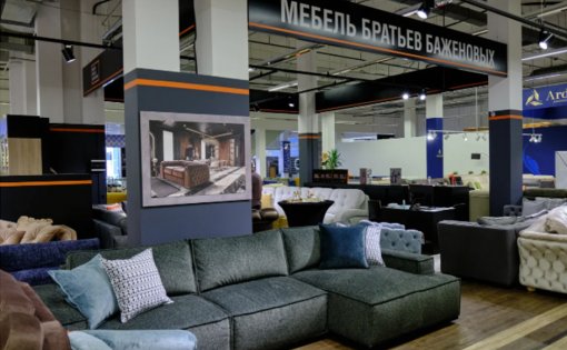 Карточка компании