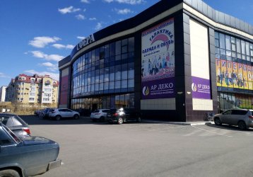 Магазин АР ДЕКО, где можно купить верхнюю одежду в России
