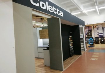 Магазин Colletta, где можно купить верхнюю одежду в России
