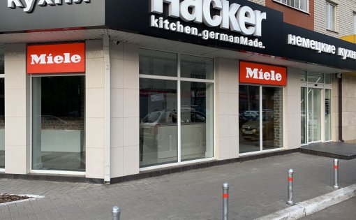 Карточка компании