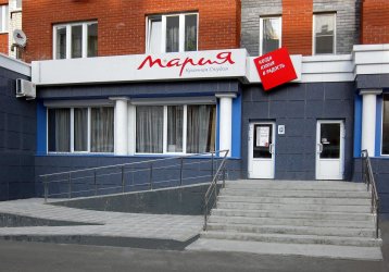 Магазин Мария, где можно купить верхнюю одежду в России