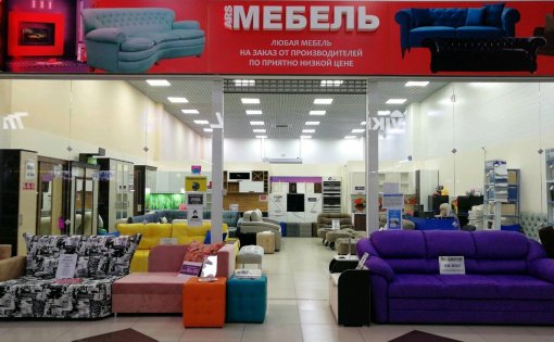 Карточка компании