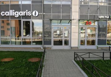 Магазин Calligaris, где можно купить верхнюю одежду в России