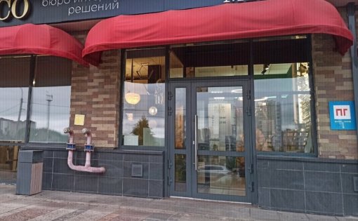 Карточка компании