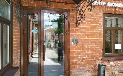 Карточка компании