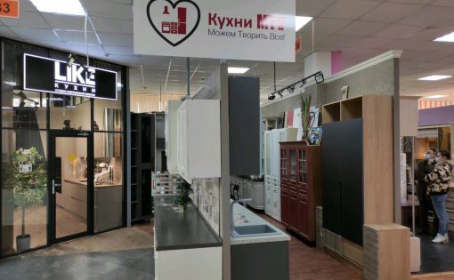 Карточка компании