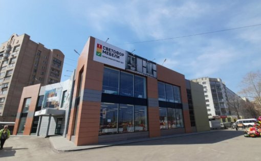 Карточка компании