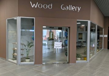 Магазин Wood Gallery, где можно купить верхнюю одежду в России