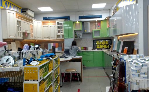 Карточка компании