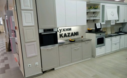 Карточка компании