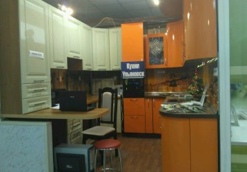 Магазин Ульяновские кухни, где можно купить верхнюю одежду в России