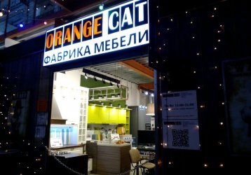 Магазин Orange Cat, где можно купить верхнюю одежду в России