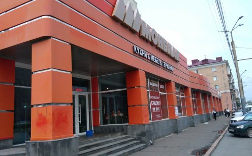 Карточка компании